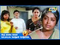ஏன் கடன் வாங்கிறீங்க கடன்கார நாயே Manaivi 