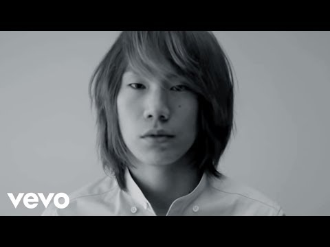 清 竜人 - 痛いよ