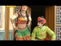 Chundadi Naag Lapeta Leve 1 Rajasthani Songs