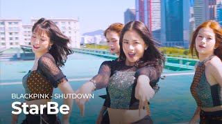 Download lagu BLACKPINK - SHUTDOWN | Cover by StarBe | Diary K-POP Pemuda Indonesia mp3