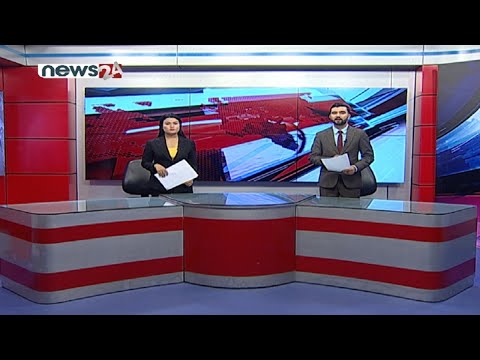 PRIME TIME NEWS 8 PM_2078_04_20 - NEWS24 TV