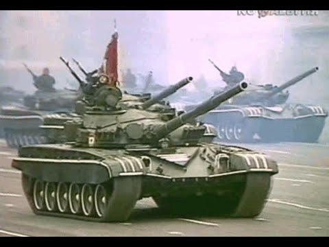 Парад на Красной площади 7 ноября 1984.