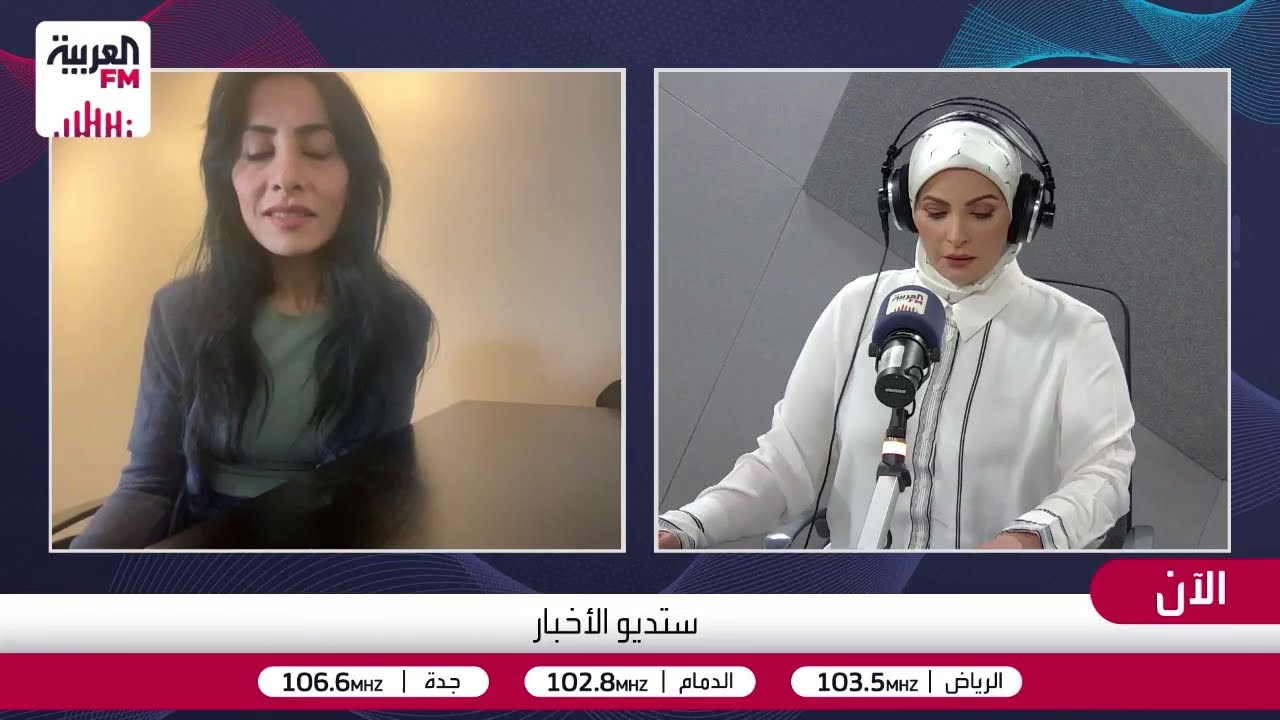 رؤوف: إيران تعي أن الحصار البحري ورقة ضغط قبل جولة مفاوضات جديدة