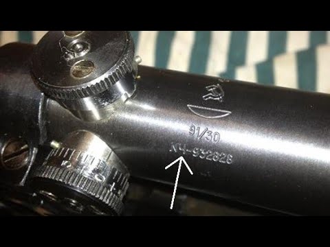 How to tell if a PU scope is fake