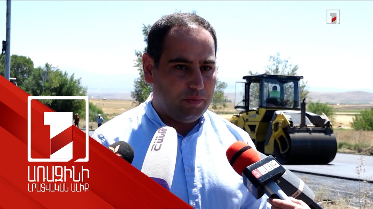 Գյումրիի «Շիրակ» օդանավակայանից նախատեսվում են չվերթներ դեպի Եվրոպա