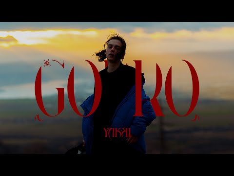 Yakki - GoPro (Official Video)