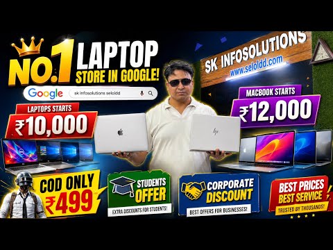 Open Box Laptop & MacBook Starting ₹14000 | Second hand laptop | Cheapest laptop market in delhi