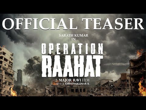 Operation Raahat