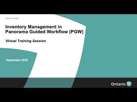 Inventory Management Training Recording