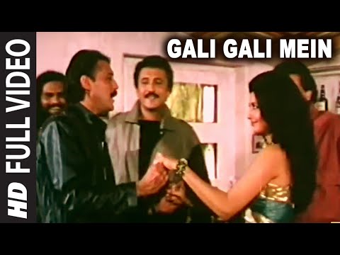 Gali Gali Mein Full Video Song | Tridev | Manhar Udhas, Alka Yagnik | Jackie Shroff,Sangeeta Bijlani