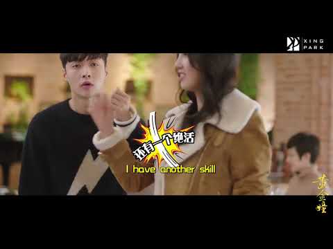 [Eng Sub] 180720 The Golden Eyes Behind The Scene 46 - Naughty Yixing Acts As Mr. Wu