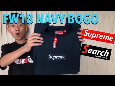 first box logo supreme