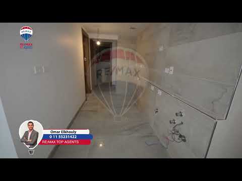 صورة مصغرة لفيديو العقار