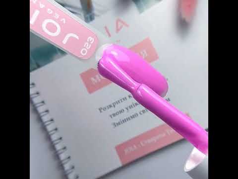 Гель-лак JOIA vegan 023, 6 мл