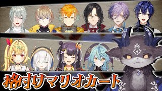 - #格付けマリカ 1位の場所にしかいない悪魔【でびでび・でびる/にじさんじ】