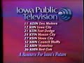 Iowa Public Television Station ID WXXI 1994