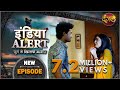 India Alert Episode 230 Shadi Shuda Padosan शादी शुदा पड़ोसन इंड�