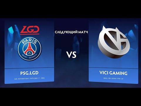 [RU] PSG LGD vs Vici Gaming Game 4 (BO5 Grand Final) OGA Dota PIT Season 3  China