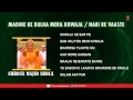 Madine Ke Dulha Nabi Ke Vaste Full Song Jukebox T Series Islamic Music Chhote Majid Shola