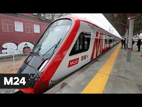 'Москва сегодня': как обновляется и меняется МЦД - Москва 24