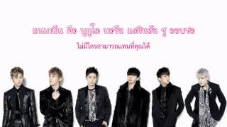 [Thai Sub] B.A.P - With You