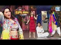 2024 का सबसे मजेदार और Comedy Episode है ये Most Comedy Video Th