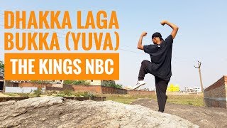 DHAKKA laga BUKKA YUVA kings United #NBC remix #Dance shri  Ram soni 2019 #Jharkhand #Ranchi