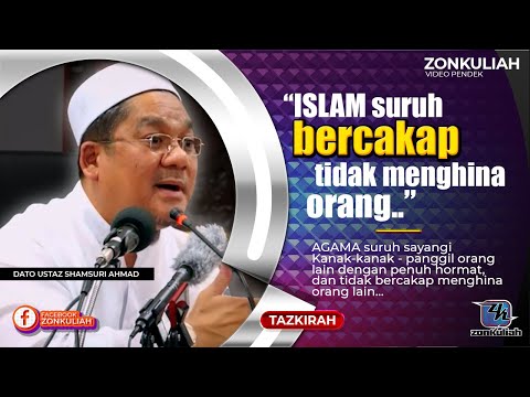 TAZKIRAH : Panggilan Kasih Sayang (Jaga Percakapan) - Ustaz Shamsuri Ahmad