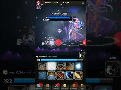 Dimensional Rift Build Slayer Legend