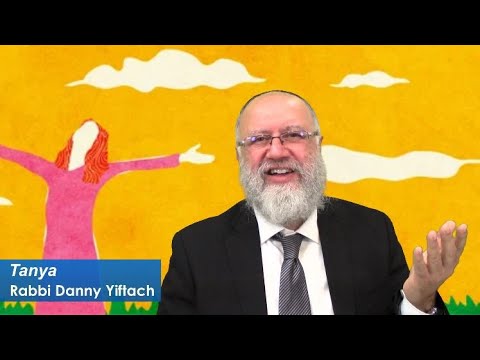 سمینار - تنیا، جلد نامه تشووا- فصل ۸ قسمت اول