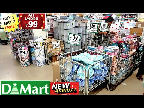 😍D MART 2025 /Cheapest price Clearance sale 🤩 all kitchen steel household items ! *ONLINE AVAILABLE