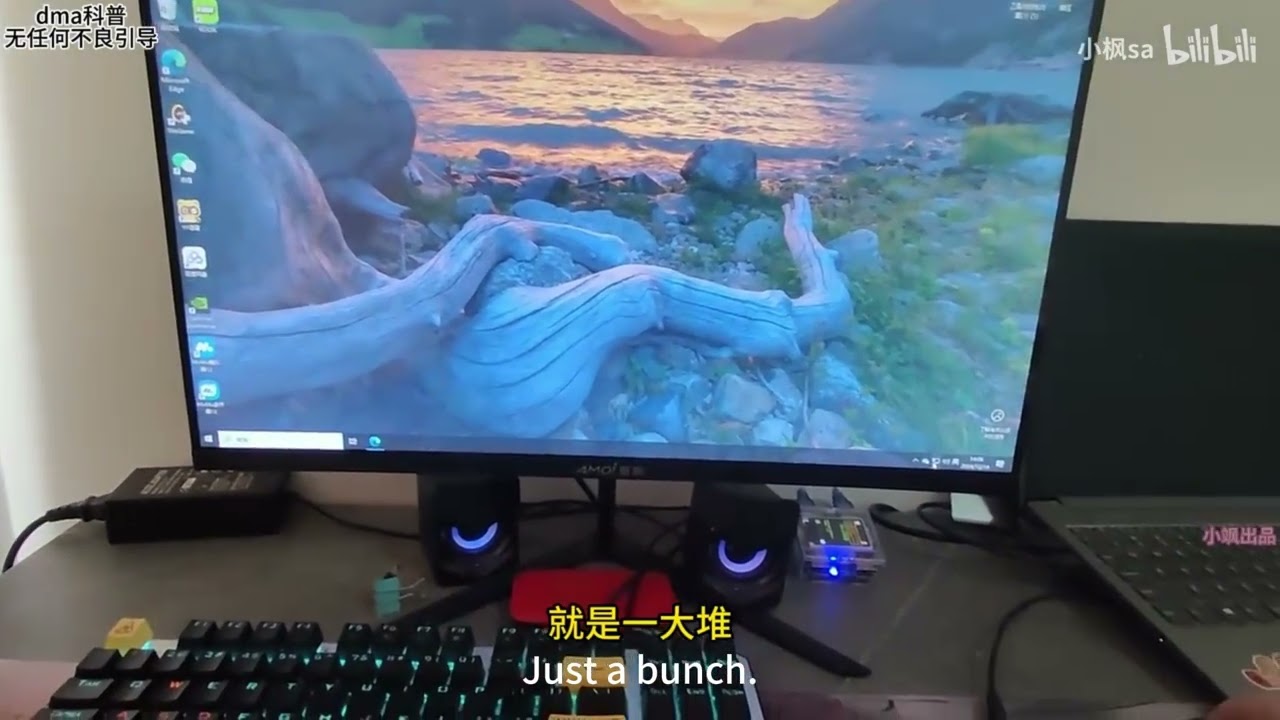 What is DMA? Direct Memory Access Explained (Hardware 101)