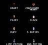 Legend Of Zelda NES Intro