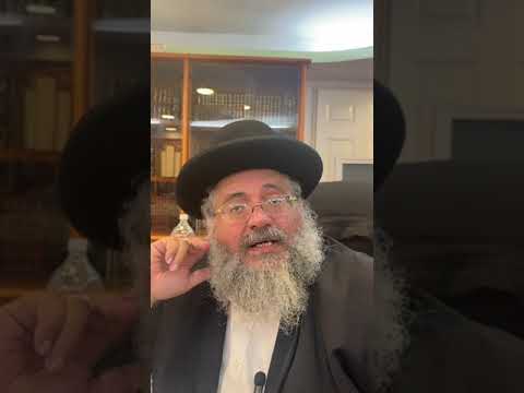 דקה עם החיד"א-ח' תשרי תשפ"ה