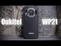Відеоогляд Oukitel WP21 12/256GB Black