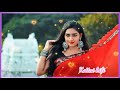 ஒரு உறவு அழைக்ககுது Oru Urau Alaikuthu