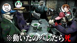動画が大量削除された3人で汚いマリオパーティやってみた｜Machine Party