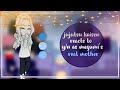 Jujutsu Kaisen Reacts To Y N As Megumi S Real Mother