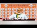 PM Says Public Has Expectations, BJP Cant Rest - Video