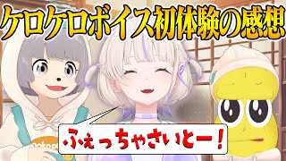 ぽこピーによるばんちょーQulione収録の超ミニ裏話