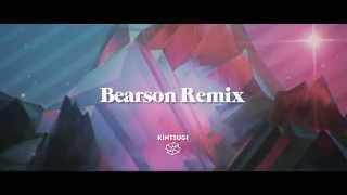 Ghost Loft - Talk to Me (Bearson Remix)