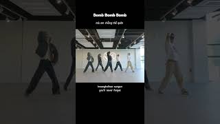 Download lagu Bomb bomb bomb - MYTRO #MYTRO #music #lyrics mp3