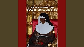 Gehenna Flower-Garden - White Orchid Blooms