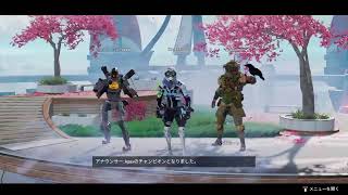 APEX やっぱりカービンなんだよなぁ
