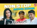 Raajakumara Non Stop Scene Puneeth Rajkumar Priya Anand Anand Nag Sun NXT Kannada