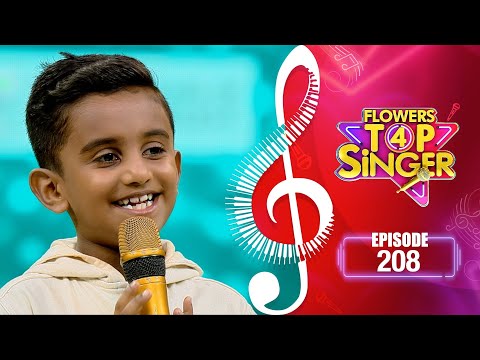 Flowers Top Singer 4 | Musical Reality Show | EP# 208