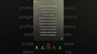 Teri meri zindagi | Movie Duniya | free clean and full karaoke with scrolling lyrics