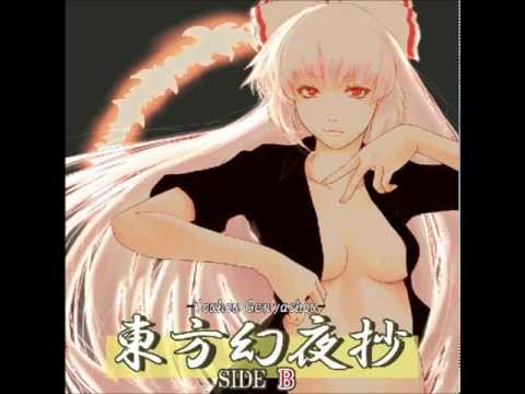 {東方 Orchestral} Imperishable Night -Side B-: 01 - Phantom Fantasy Priestess ~ Illusion Battle