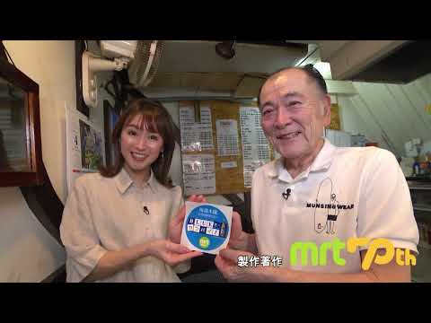 弥次喜多（やじきた） （宮崎市）