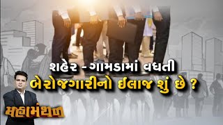 article-logo